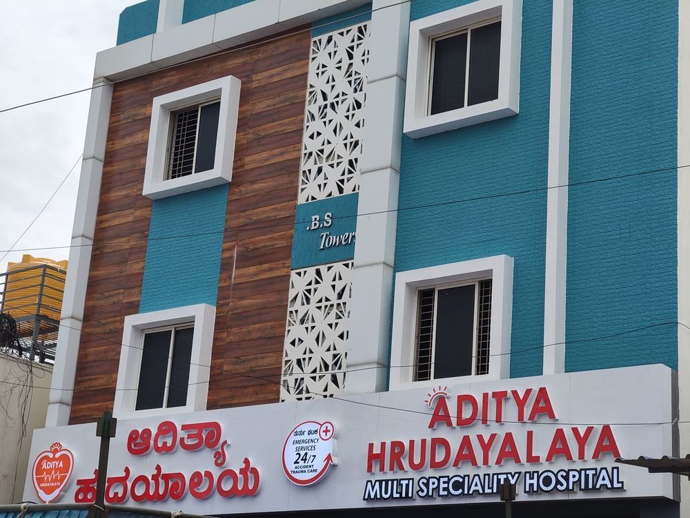 Hospital Building